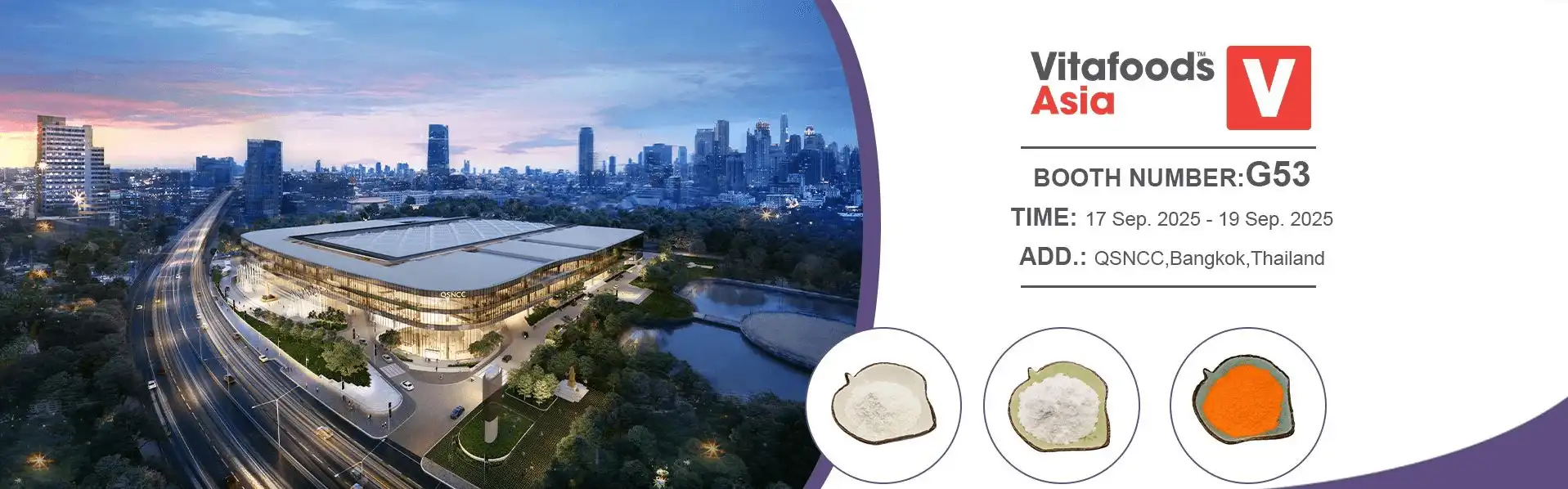 Green Tea Extract Powder EXHIBITION Green Tea Extract Powder EXHIBITION